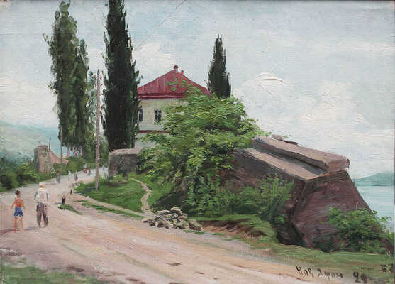 Дмитриев Борис Владимирович. Новый Афон 